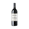 Vino Tinto Arzuaga Crianza 750 ml.