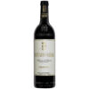 Vino Tinto Matarromera Crianza 750 ml.