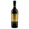 VINO TINTO DON LUIS CETTO TERRA 750 ml.