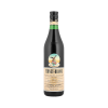 Licor Fernet Branca De Hierbas 750 ml.