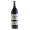 VINO TINTO ARZUAGA RESERVA ESPECIAL 750 ml