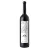 VINO TINTO CASA MADERO SHIRAZ 750 ml.
