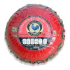 Queso de Bola Edam El Gallo Azul 800 gr.
