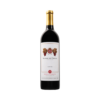 Vino Tinto Ferriño Sangre De Cristo 750 ml.