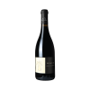 Vino Tinto Adobe Guadalupe Serafiel 750 ml.