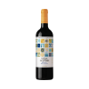 Vino Tinto Viñas Del Vero Luces Cabernet Syrah Tempranillo 750 ml.