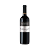 Vino Tinto Estefanya Syrah 750 ml.