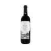 Vino Tinto Proximo Marques de Riscal 750 ml.