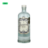 2x1 Ginebra Amazzoni Dry 750 ml.