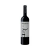 Vino Tinto Imprudente 750 ml.